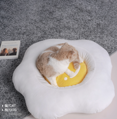 PurLab Fried Egg pet bed/Mats-噗扑实验室 荷包蛋宠物窝