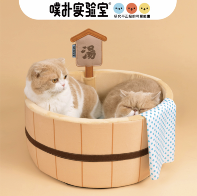 PurLab Hot Spring Pet Bed