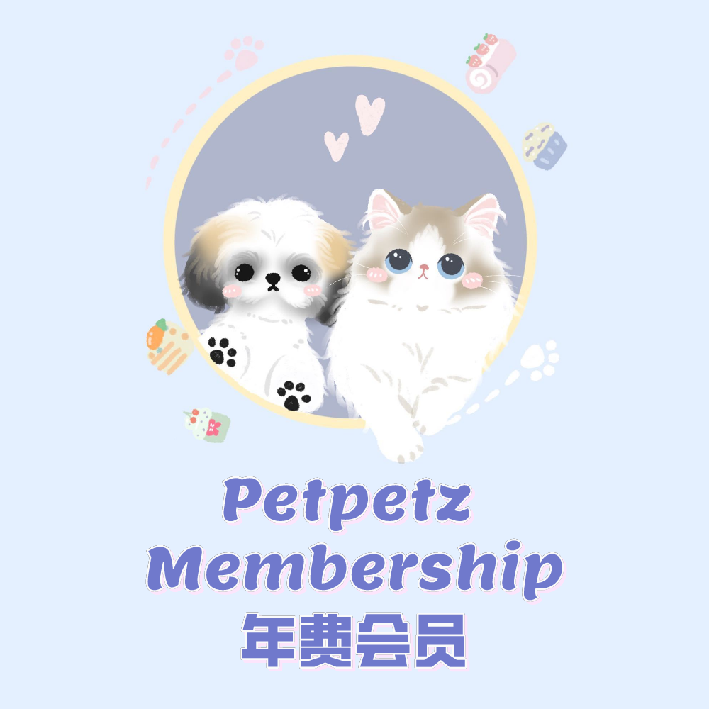 Petpetz Membership