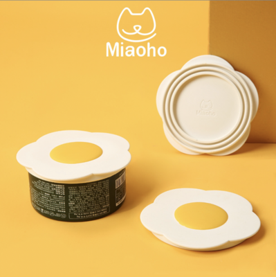 Miaoho Can silicone Lid/Cover/preservative cover