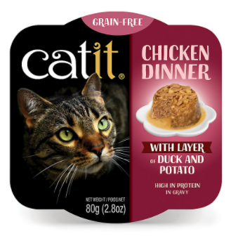 Catit Cat Dinner, Chicken, Duck & Potatos-80g(2.8oz) - 鸡肉鸭肉土豆猫猫餐盒
