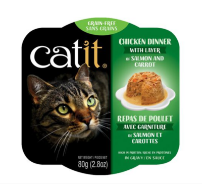 Catit Cat Dinner, Chicken, Salmon & Carrots-80g(2.8oz) - 鸡肉三文鱼胡萝卜猫猫餐盒