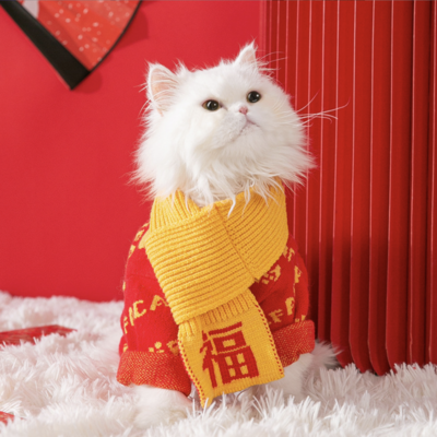 “Happy new year” pet clothes w/ scarf -恭喜发财围巾宠物衣服