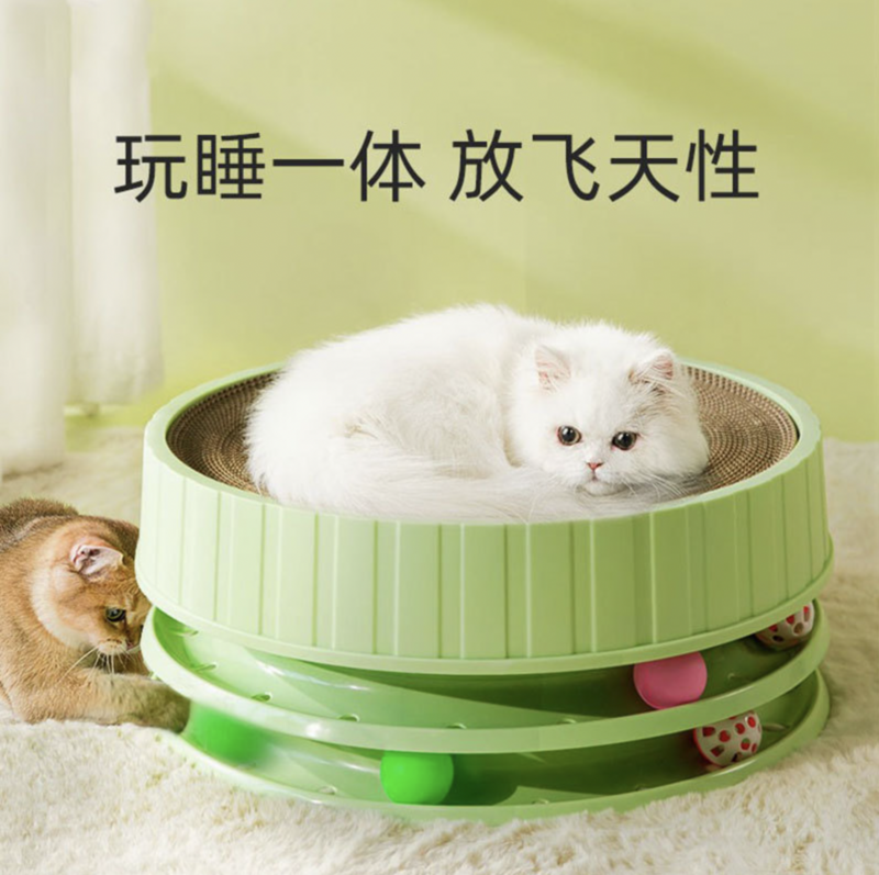 Corrugated paper Cat bed