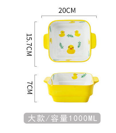 Cartoon Double Ear Square Bowl Large