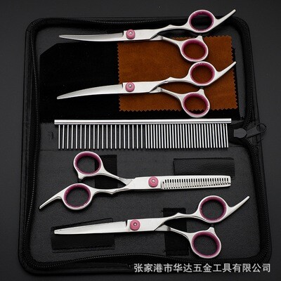 7 inches Pet grooming set
