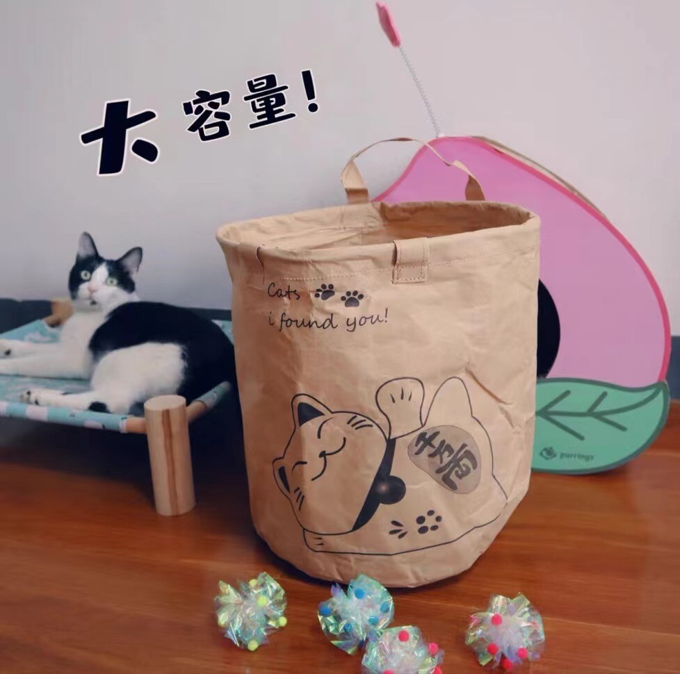 Paper bag toy