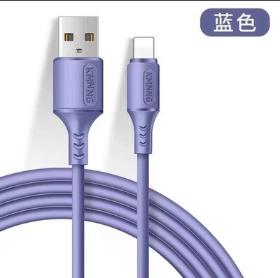 Iphone cable-苹果充电线