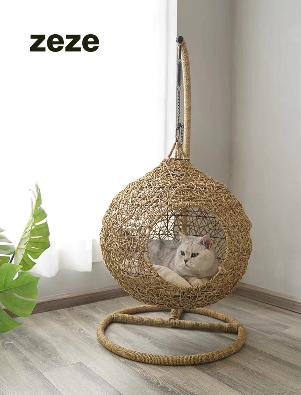 Zeze pet hammock- 宠物藤条吊床/猫窝