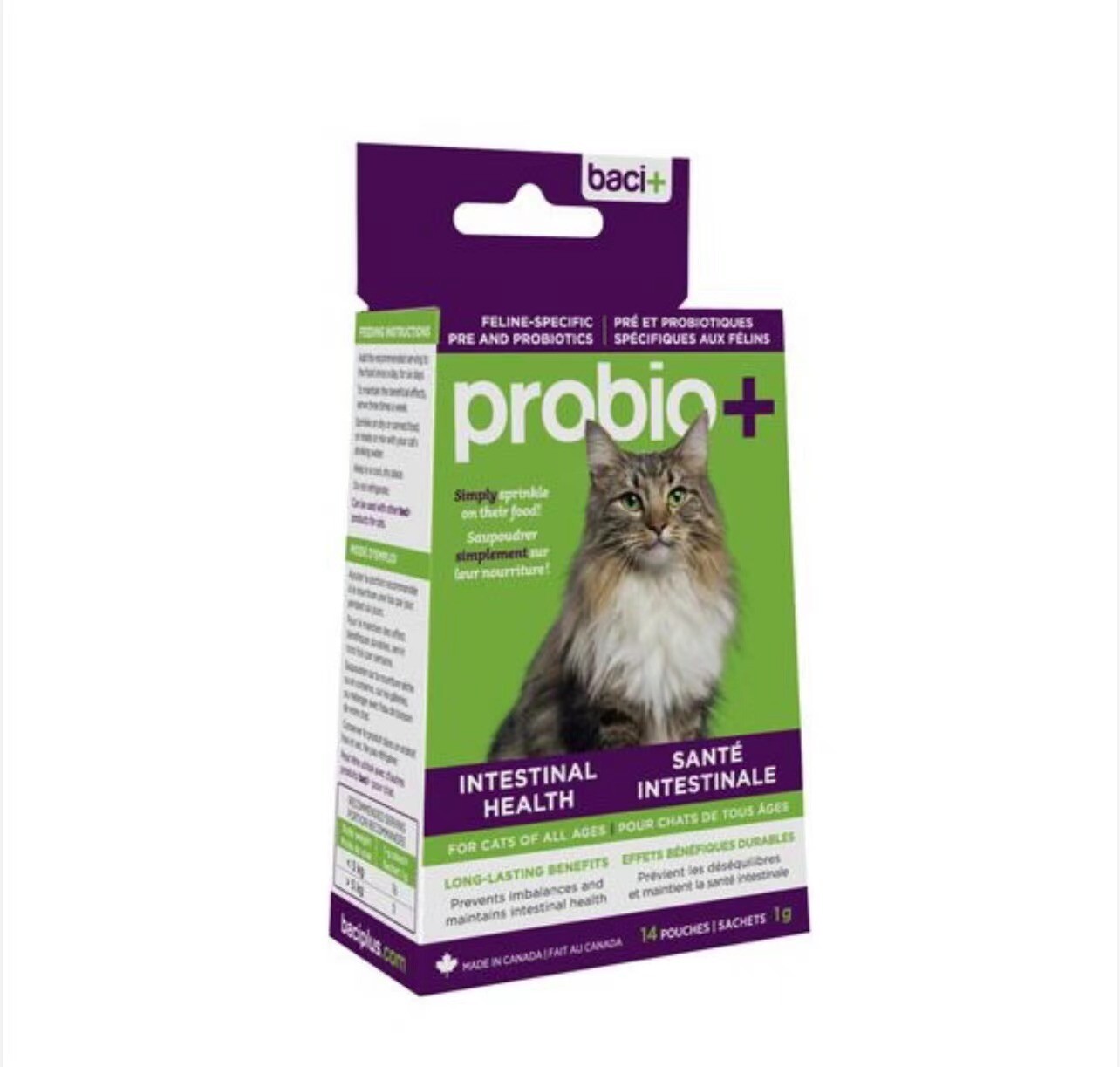 Baci+probio+ PRE AND PROBIOTICS  For CATS - 猫咪肠道健康