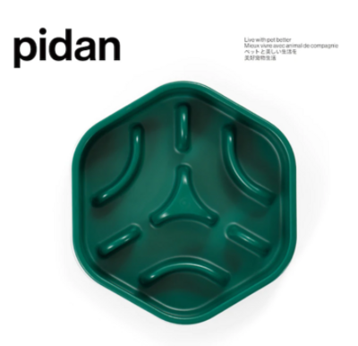 pidan "Forest" Slow Feed Bowl - 丛林慢食碗