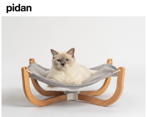 pidan Pet Hammock Bed - 木质宠物吊床