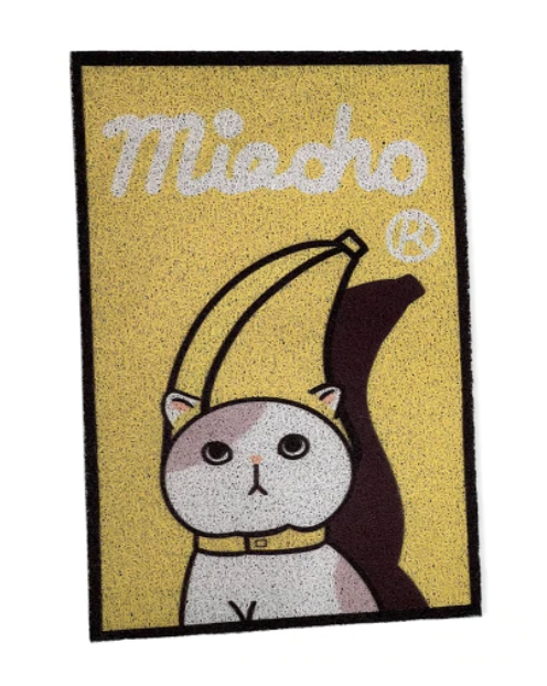 Miaoho Rectangle Litter Mat Banana Yellow - 猫砂垫
