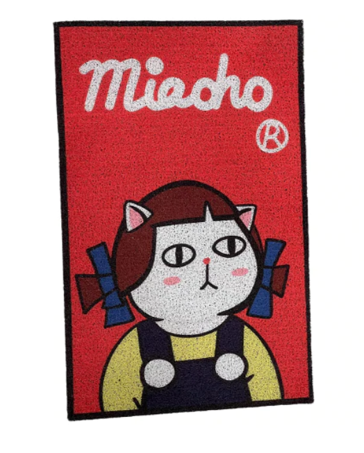 Miaoho Rectangle Litter Mat Peko Red - 猫砂垫