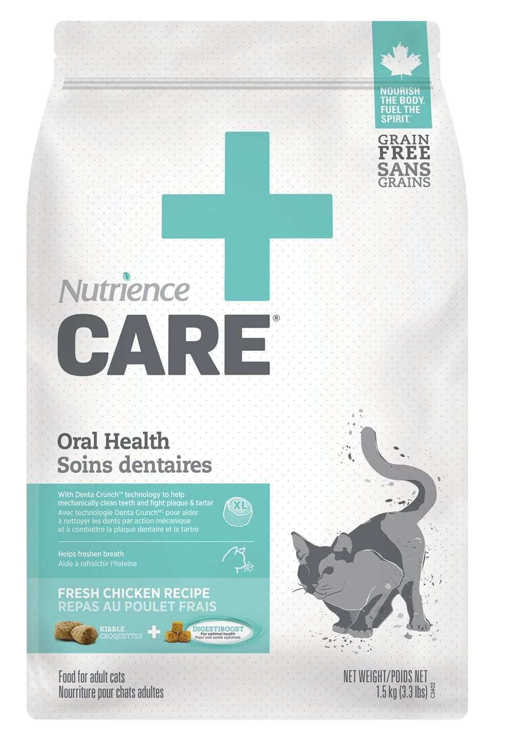 Nutrience Care Oral Health – Dental Kibble for Cats 1.5kg - 口腔健康猫粮 (BB 15 MAR 2023 )