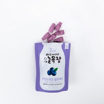 Vetter Today's ranch Goatmilk puff Blueberry 30g - For Dogs 蓝莓味酸羊奶冻干零食