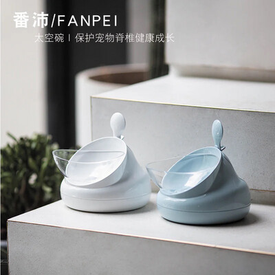 FANPEI multi-functional pet feeding bowl with spoon