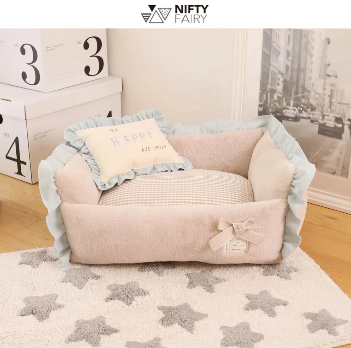 NiftyFairy Baige Teddy Cushion Pet Bed