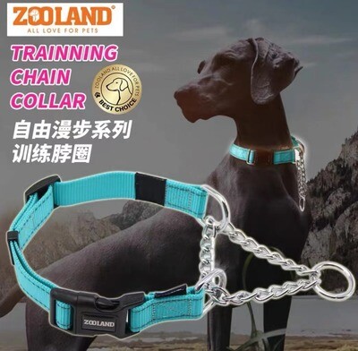 Zooland Anti-pull dog Collar