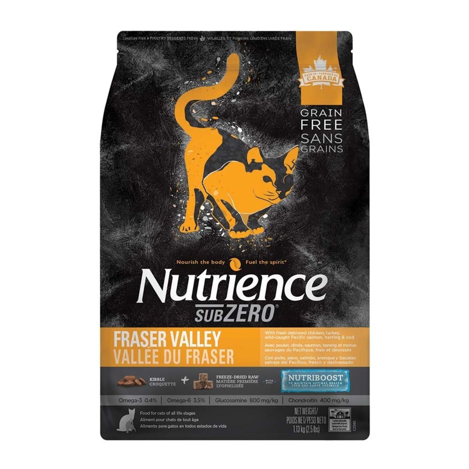 Nutrience SubZero Grain Free Fraser Valley Cat Dry Food - 弗雷泽谷高蛋白猫粮