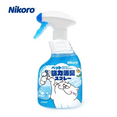 Nikoro bacteria free & odour free spray - 妮可露宠物除臭喷雾