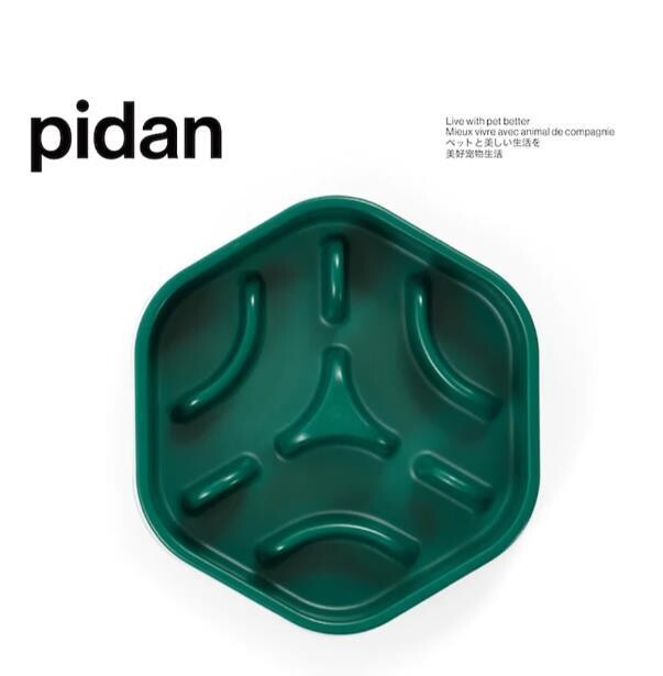 Pidan "Forest" Slow Feed Bowl