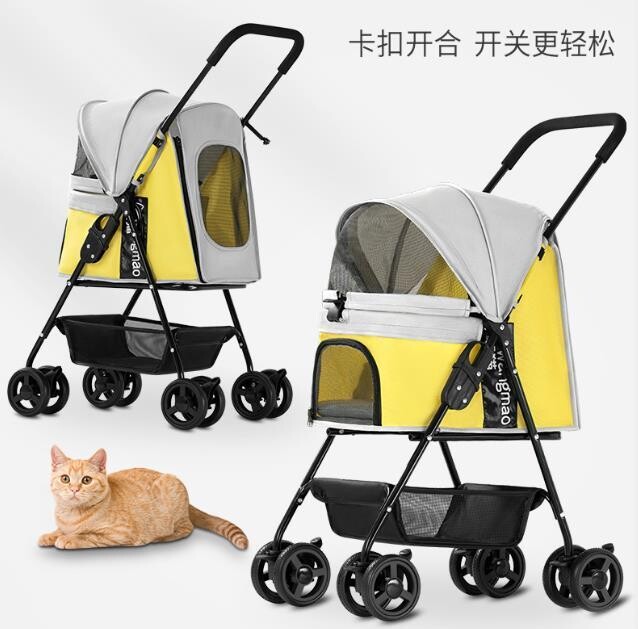 WM Pet Cart