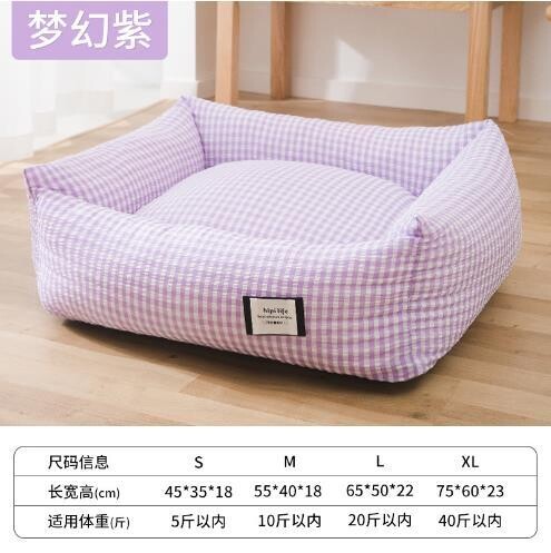 Plaid Pet Bed - Large size