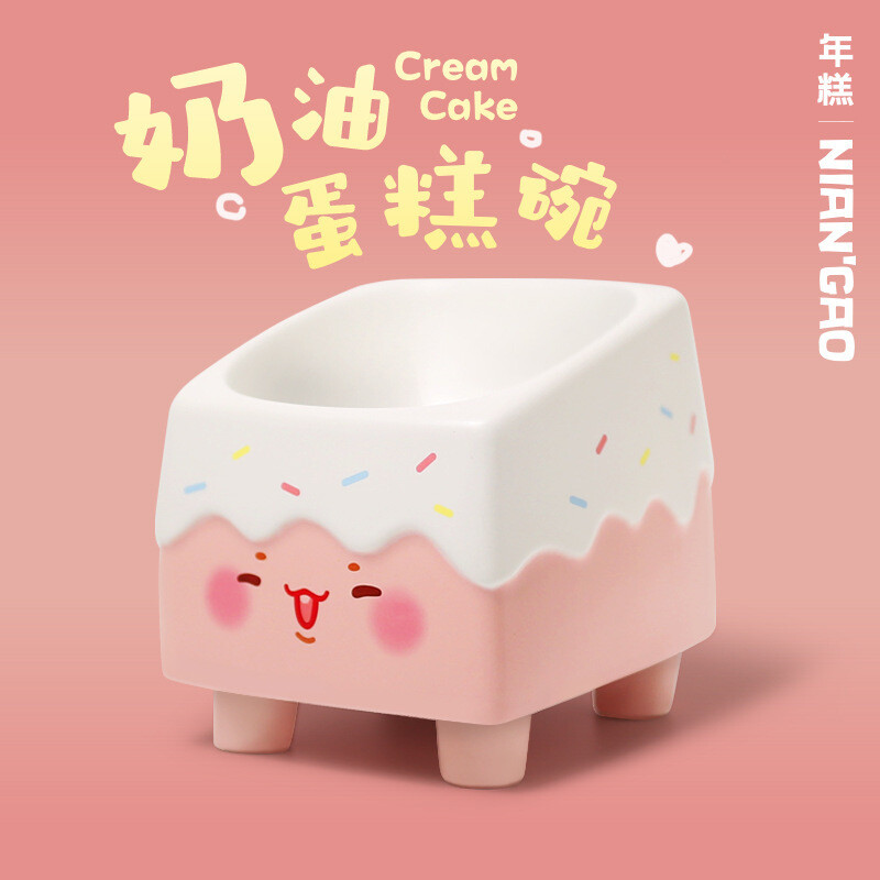 Niangao Pink Cake Ceramic Pet Bowl