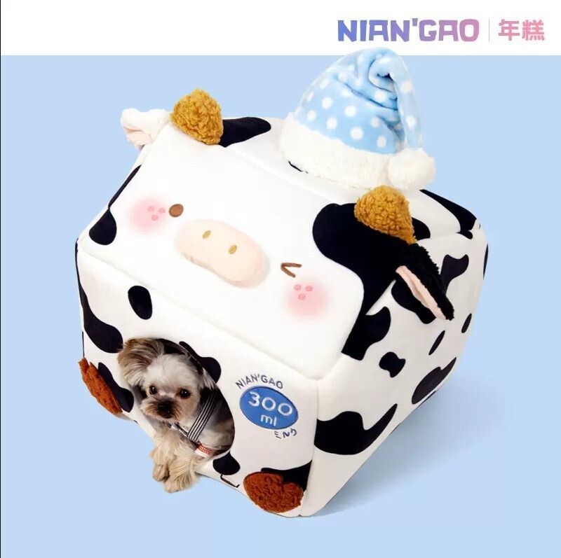 NianGao House Pet Bed - 年糕动物小房子宠物窝
