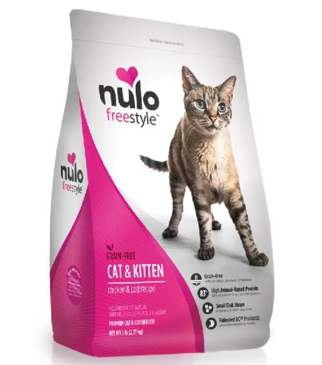 Nulo High-Meat Kibble for Cat&Kittens-Chicken&Cod Recipe