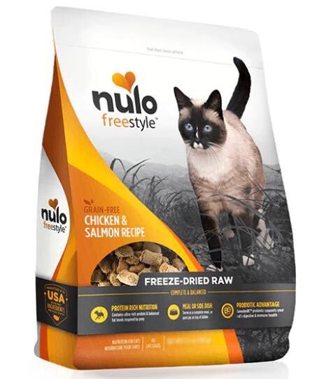 Nulo Freestyle Freeze-Dried Raw Chicken & Salmon Cat Food