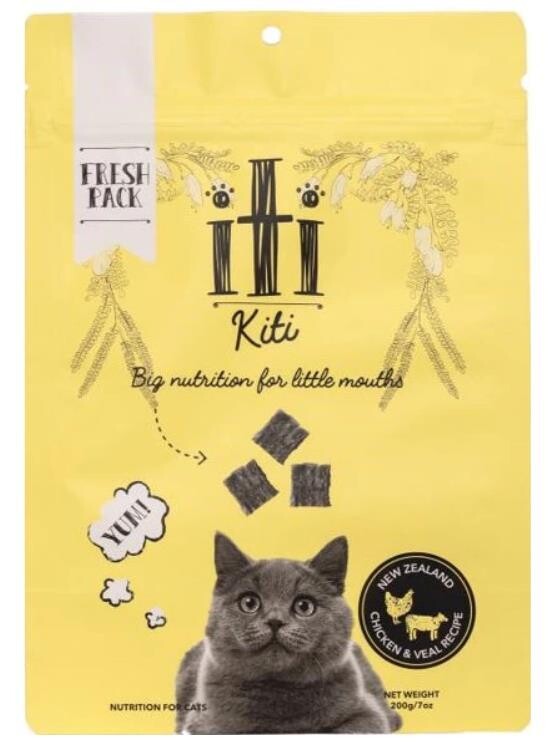 ITI KITI AIR-DRIED CHICKEN & VEAL FOR CATS