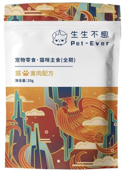 PET-EVER 生生不息 Cat Freeze-dried Treats - Poultry