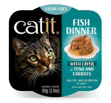 Catit卡蒂特 鱼肉吞拿鱼胡萝卜餐盒水分补给