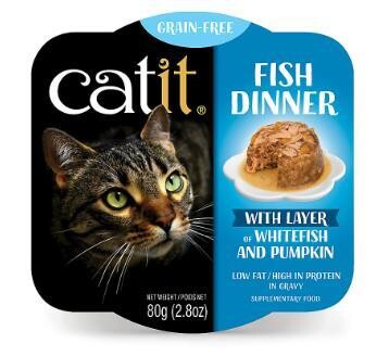 Catit卡蒂特 鱼肉鲑鱼南瓜餐盒水分补给