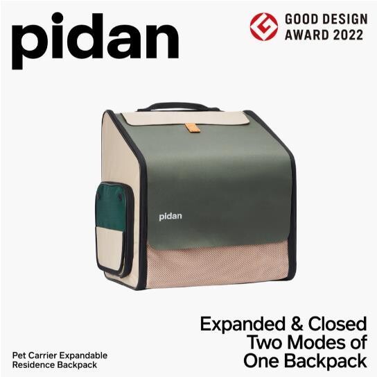 pidan Expanded and Closed Two Modes of One Backpack