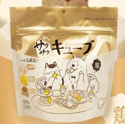 Hell's Kitchen Freeze Dried 3 in 1 Chicken Breastt + Liver + Egg Yolks For Cats and Dogs