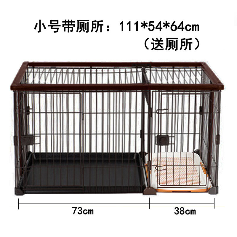 Wooden dog crate with toilet