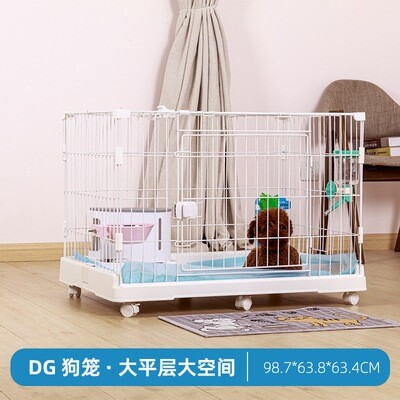 White large pet crate