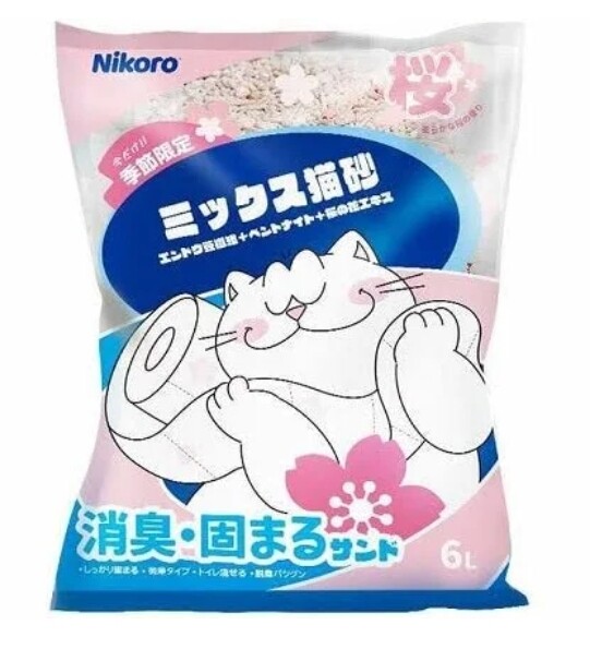 Nikoro Cat Litter Sakura Flavour - Limited Edition