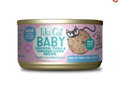 Tiki Cat Baby Kitten Wet Cat Food - Chicken, Tuna & Chicken Liver