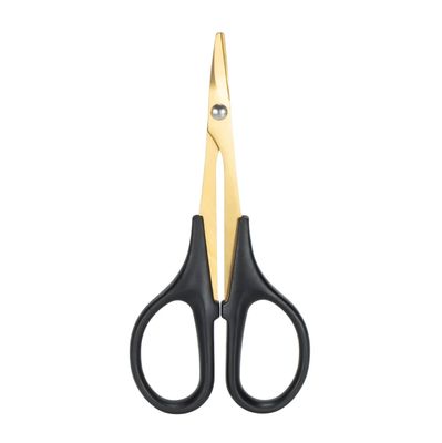 Curved Trimming Scissors