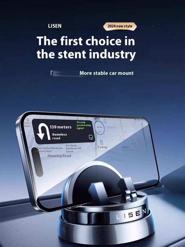 Rotatable Non-slip Mobile Phone Holder