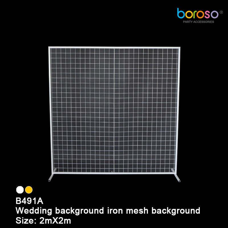 Borosino B491A background iron mesh background White  ( Store pick up only)