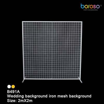 Borosino background iron mesh background White 
( Store pick up only)