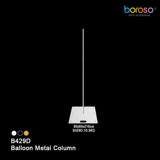 Borosino B429D Large Column (Pick up only)