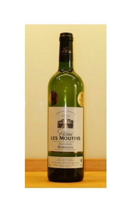 Chateau Haut Pougnan Les Moutins Sauvignon 2016