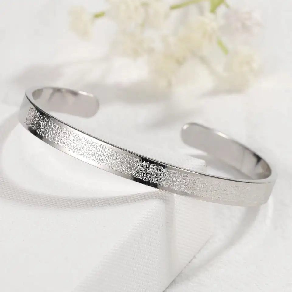 Silver Aya tul kursi cuff