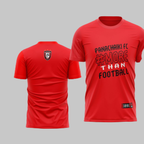 T-shirt - More Than Football Red - MEMPGE059